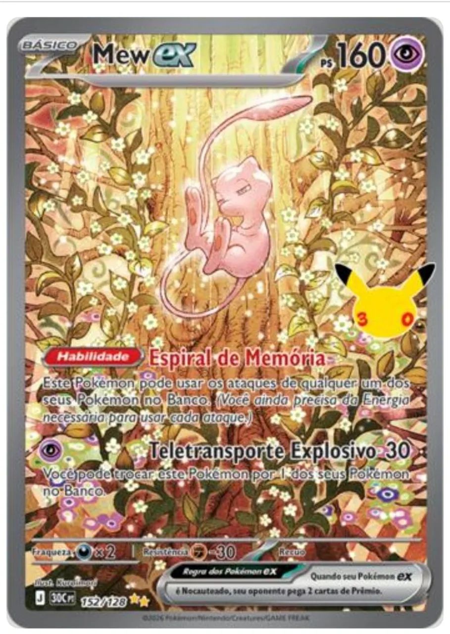 Pokémon TCG | Cartas Colecionáveis