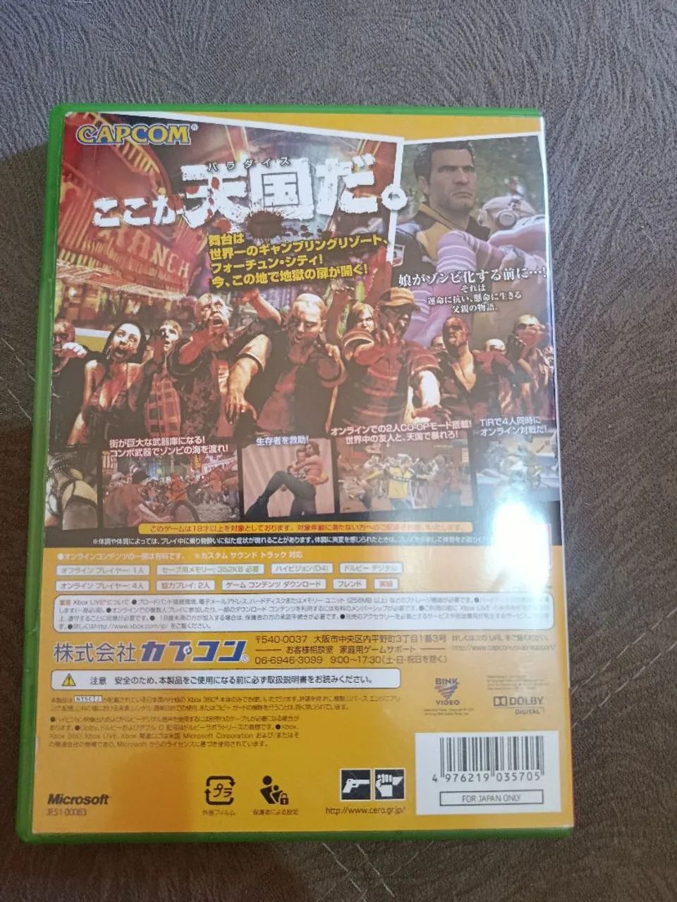 Deadrising 2 - Xbox 360 -Japonês - Foto 2