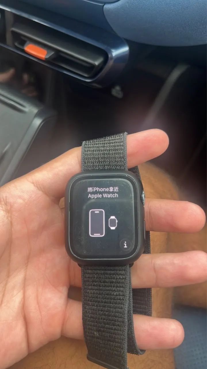 APPLE WATCH S7 - Foto 2