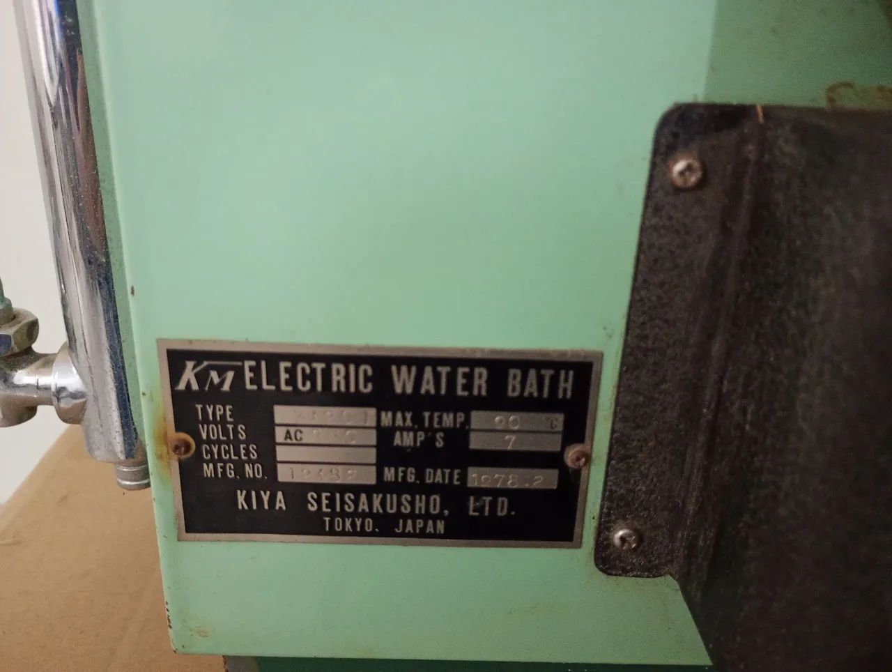 Banho Maria 06 bocas (no estado da foto) - Foto 4