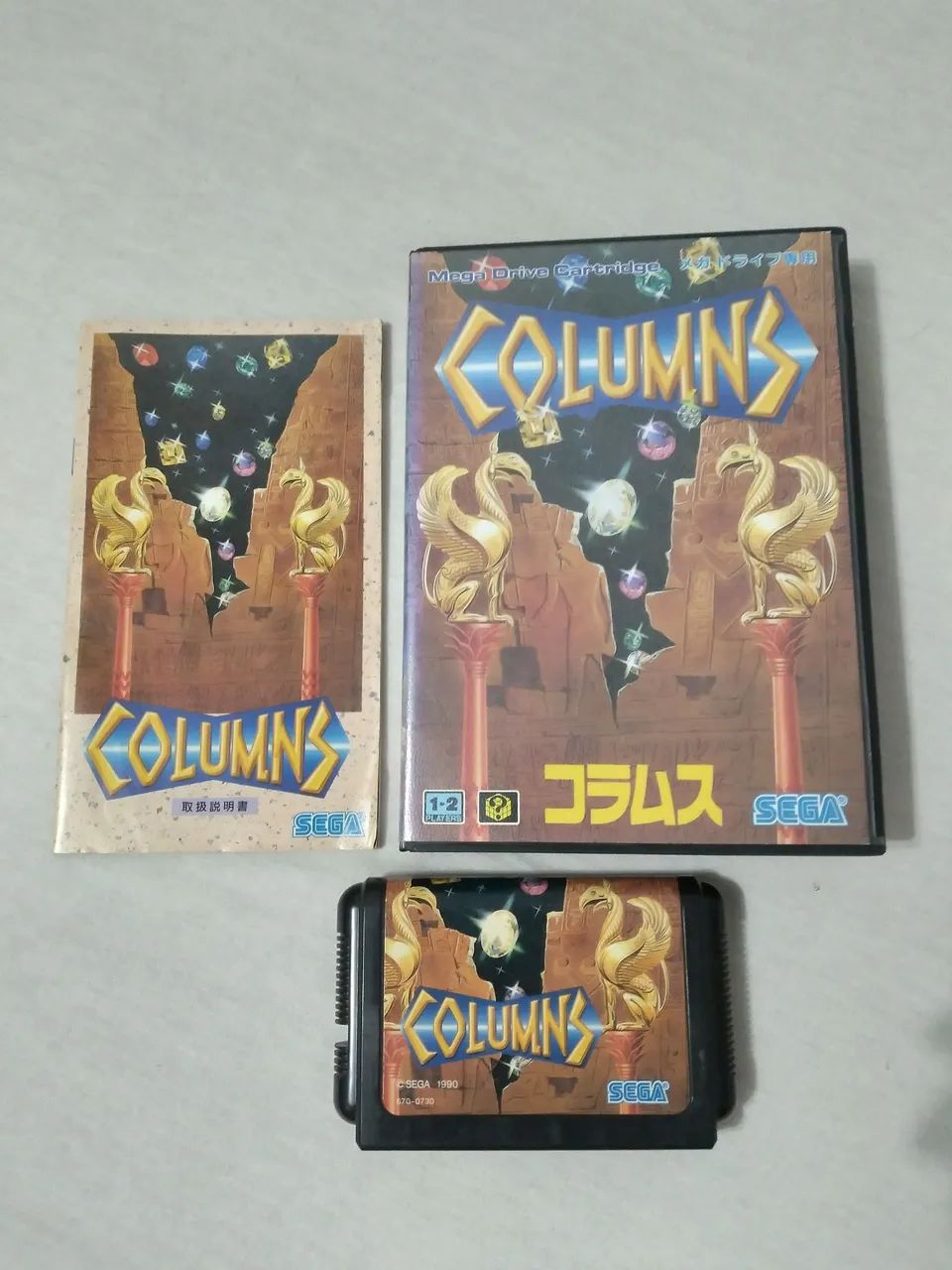 Columns mega drive JP