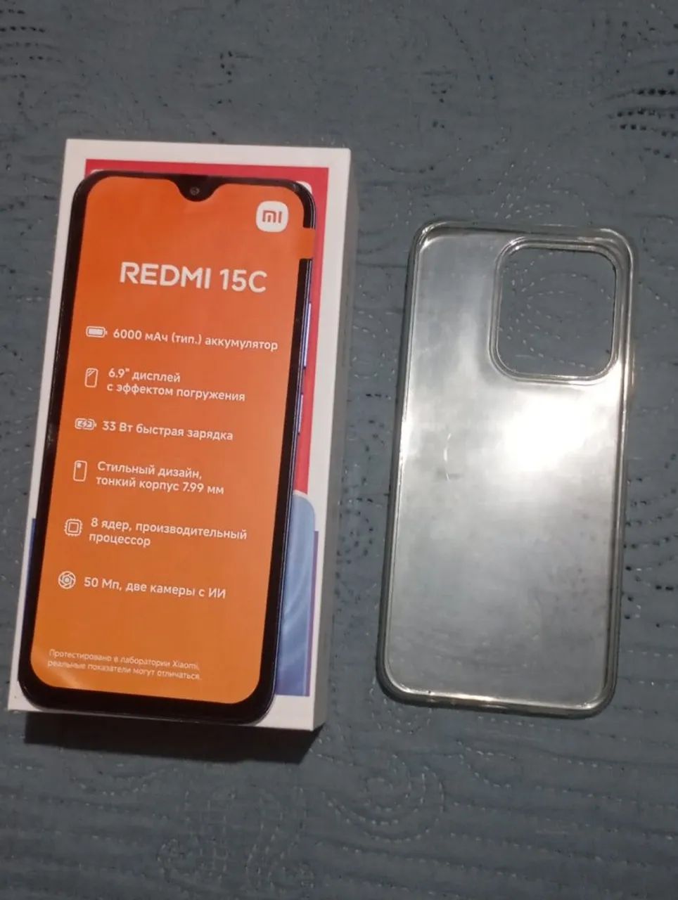 Xiaomi 15C - Foto 3