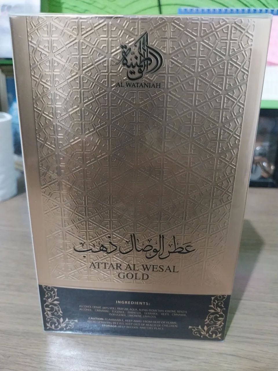 Perfume attar al wesal Gold  - Foto 2