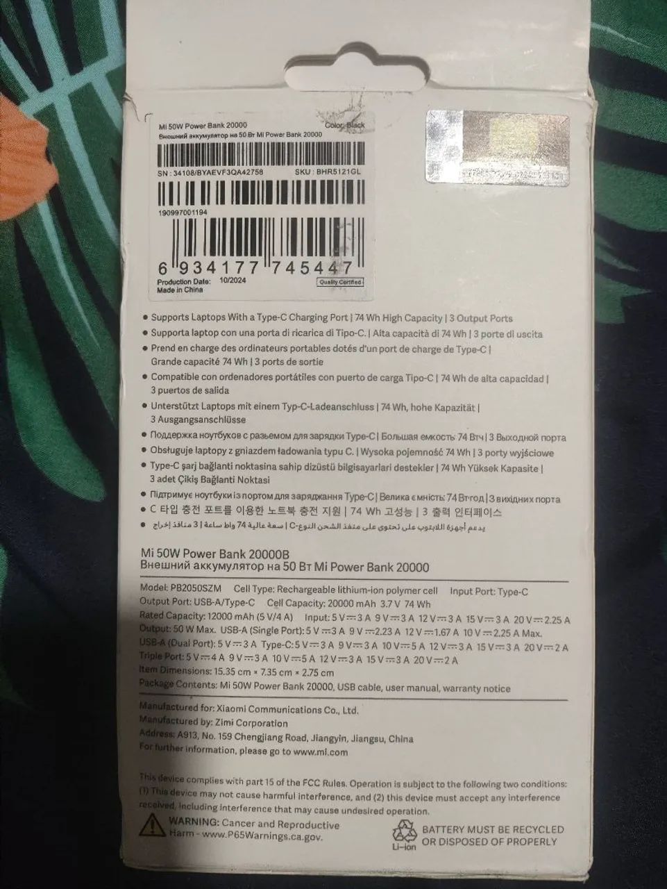 Power bank xiaomi 20.000 mAh funcionando perfeitamente  - Foto 5