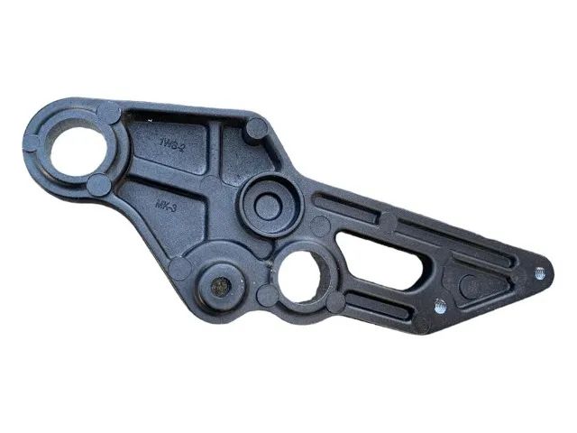 Suporte Da Pedaleira Esquerda Mt-07 - 2021 A 2023 - Foto 2