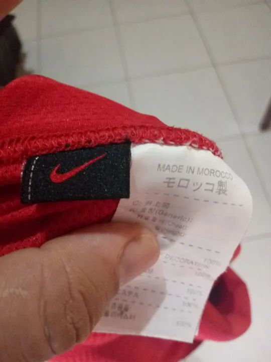 Camisa Manchester United 2008 - Foto 4