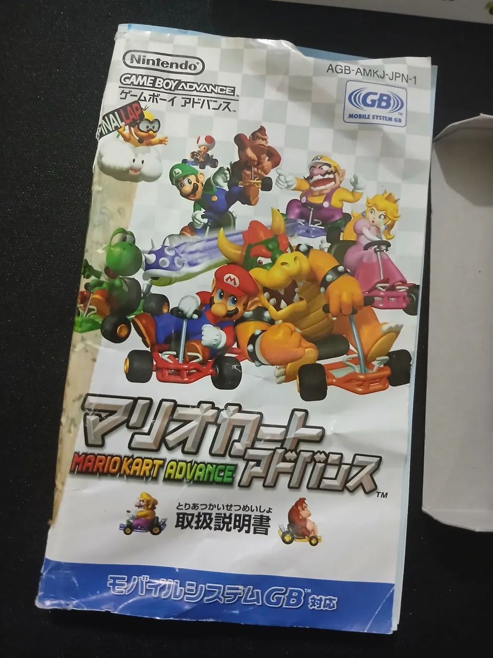 Mario Kart Advance - Foto 4