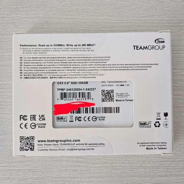 SSD Team Group GX2 256GB, 2.5, Sata III 6GB/s, Leitura 500MB/s