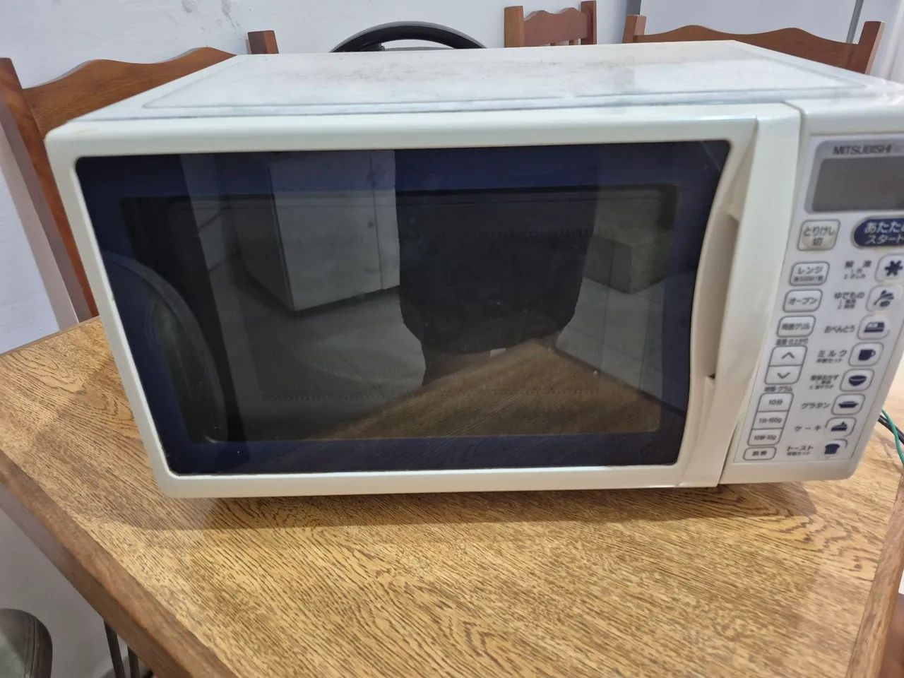 Micro-ondas mitsubishi