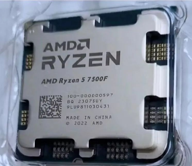 Processador Ryzen AMD Ryzen 5 7500f