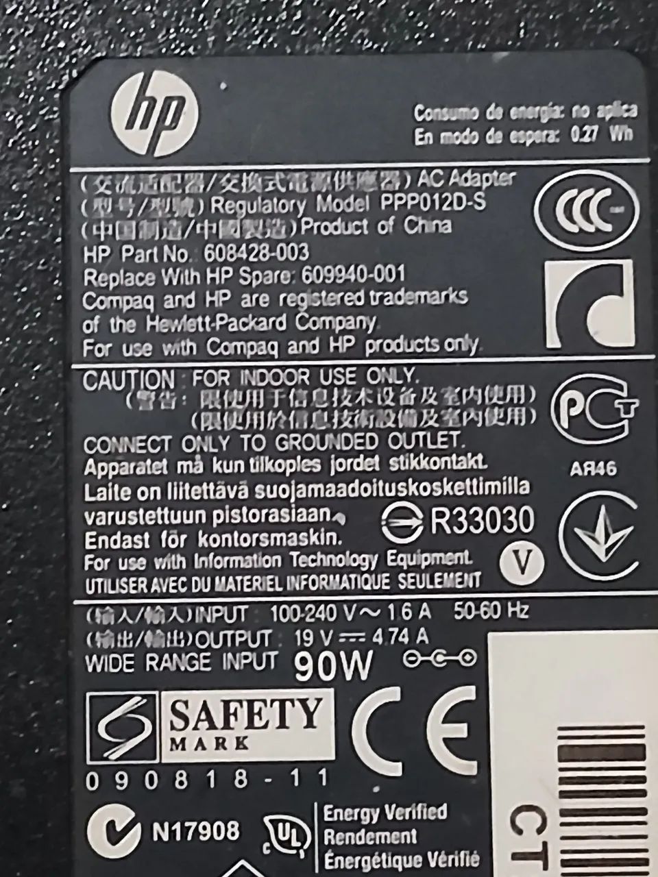Fonte Notebook HP 90w original - Foto 2