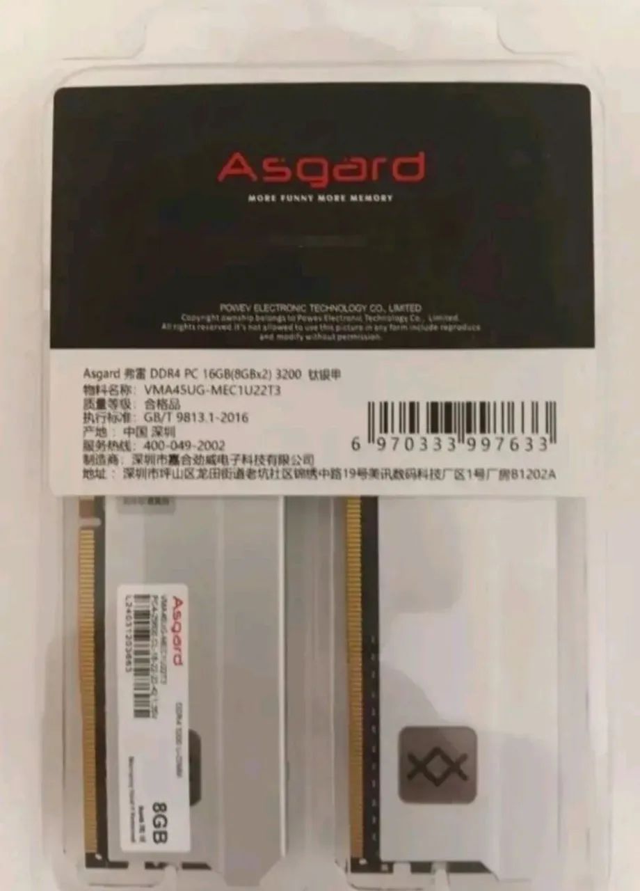 Memória ram ddr4 16 gb (2x8gb) 3200 MHz Asgard - Memória RAM