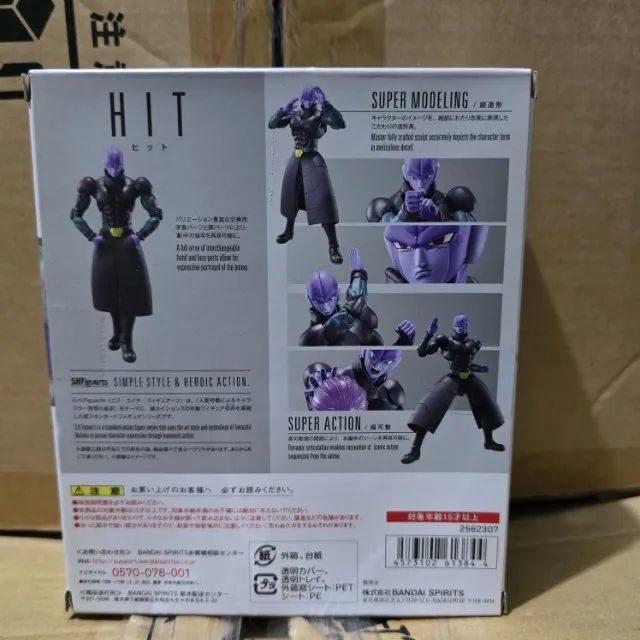 S.H.Figuarts Hit Dragonball Super Bandai - Foto 2