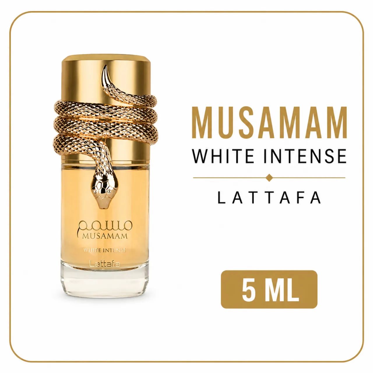 Perfume Musamam White Intense Lattafa - Foto 3