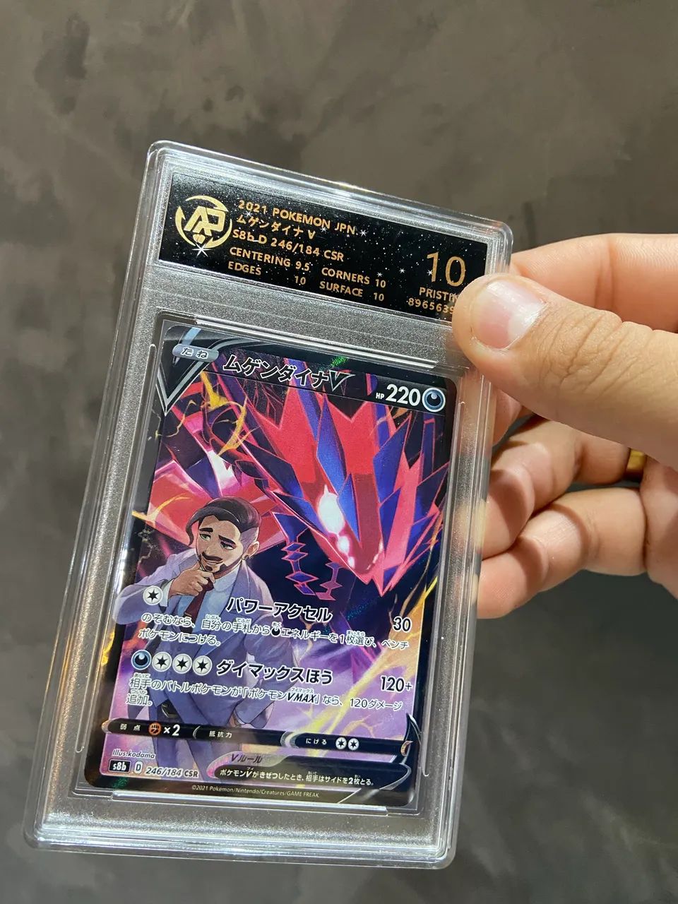 Carta graduada Pokémon 