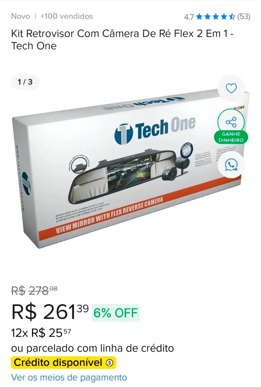 Vende-se retrovisor com visão e guia pra ré - Foto 4