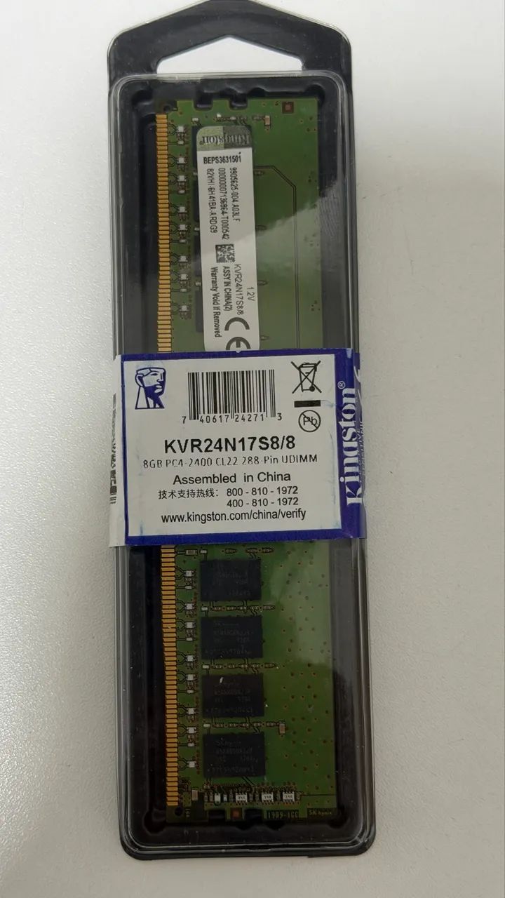 MEMÓRIA RAM 8GB DDR4 - NOVA