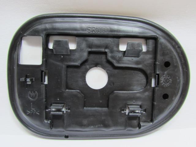 Lente C/base Retrovisor Livina 2009 A 2017 Esquerdo Original - Foto 2