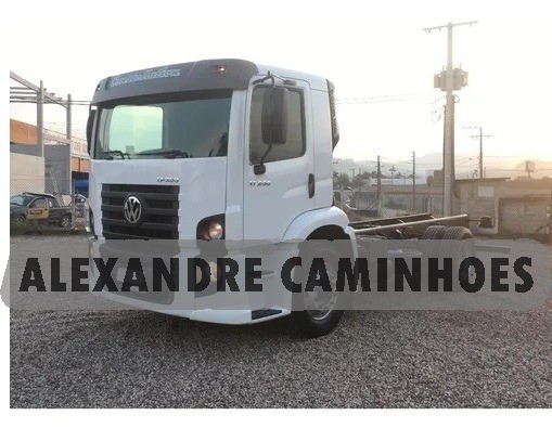 VW 17 250 *K
