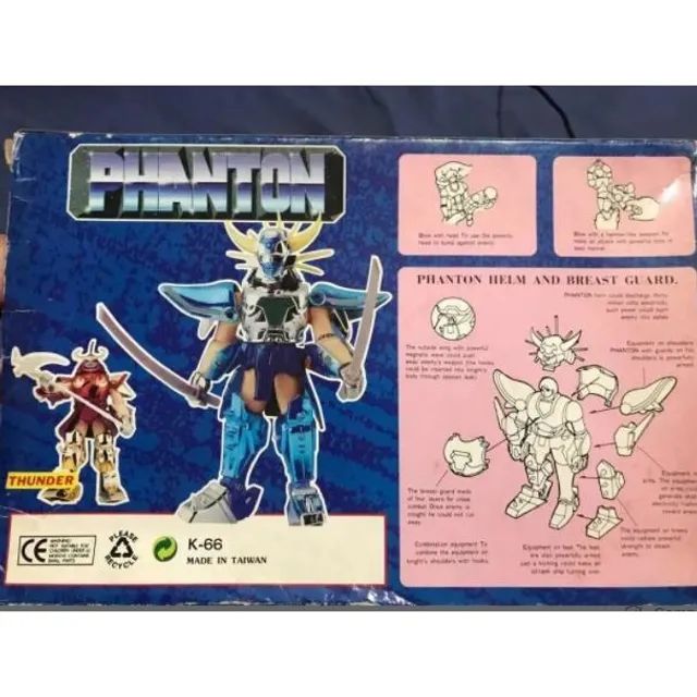 Boneco Samurai Warriors - New Armour Bootleg - Foto 3