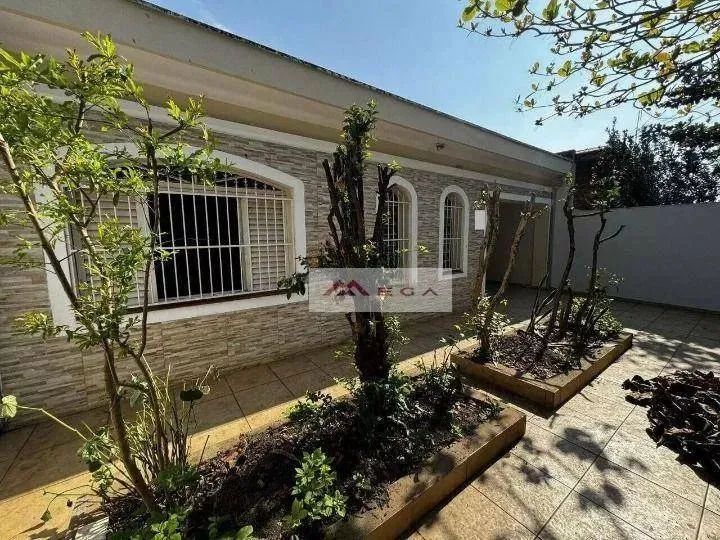 Casa à venda no Jd. Dom Nery em Campinas/SP - Foto 2