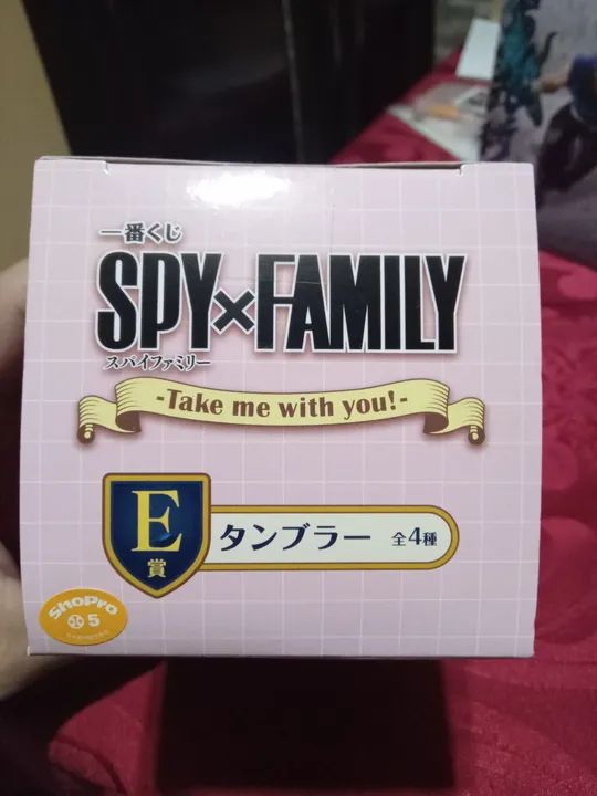 Copo plástico do anime SPY x FAMILY - Novo com a estampa da personagem Yor original novo  - Foto 4
