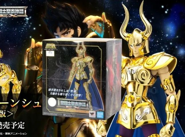 Cloth Myth EX Revival Shura de Capricórnio Bandai Lacrado Saint Seiya Cavaleiros Zodiaco
