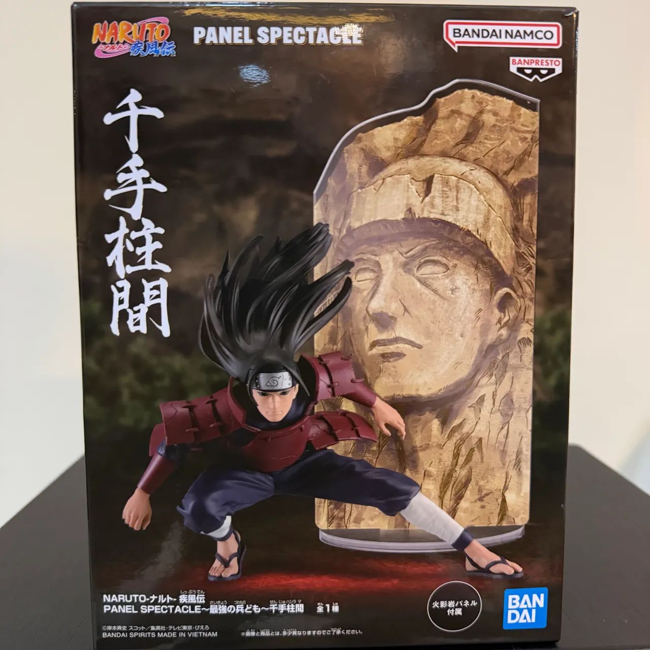 Kit Naruto Shippuden Panel Spectacle Hokages | Hashirama, Hiruzen e Minato  - Foto 4