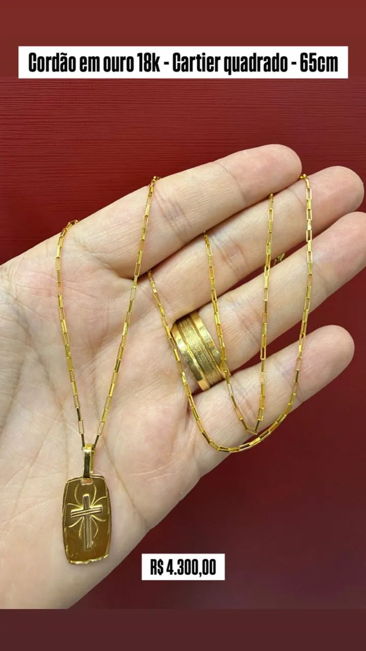 Cordão ouro 18k