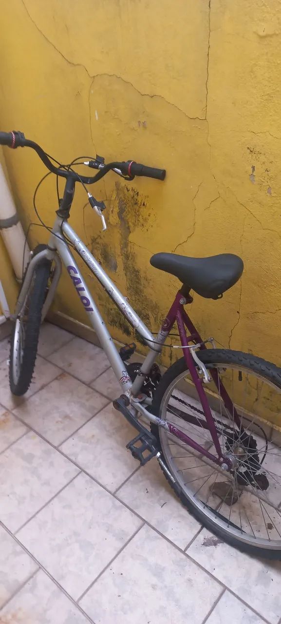 Vendo
