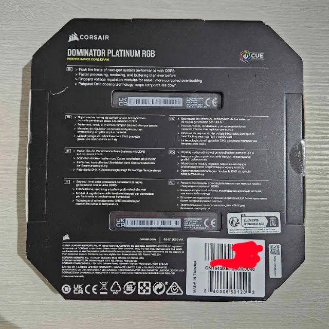 Memória Corsair Dominator Platinum RGB 64GB(2x32GB) DDR5 6000Mhz CMT64GX5M2B6000C40 - Foto 2