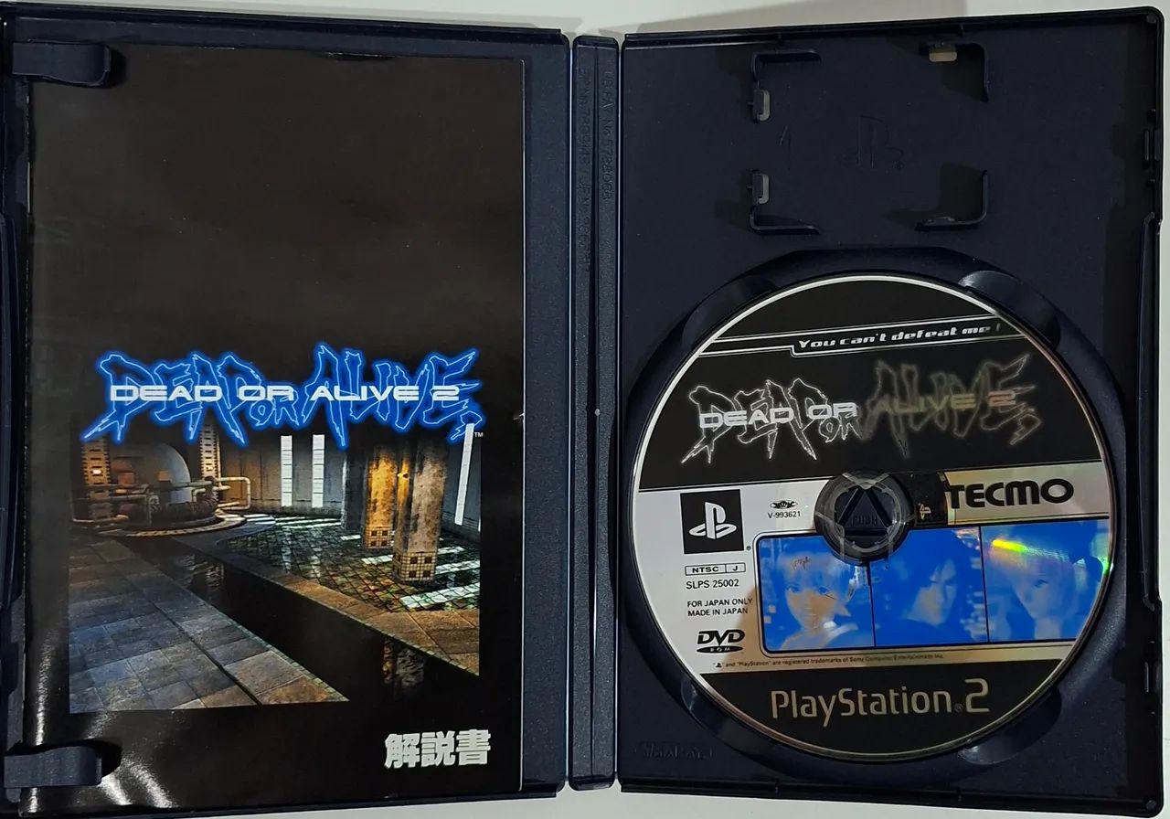 Dead or Alive 2 Ps2 (Japones) Com manual - Foto 3