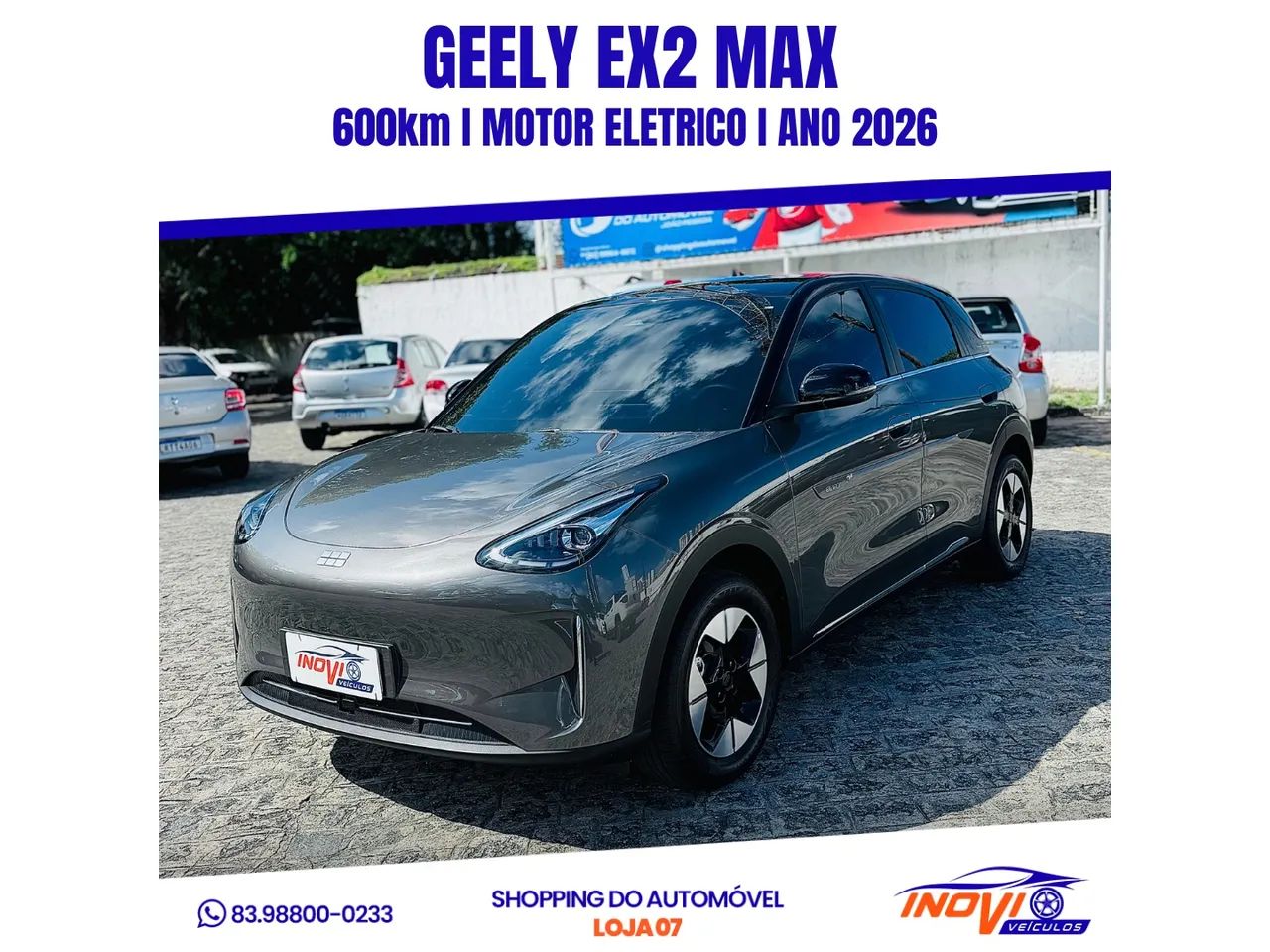 Geely EX2 Max 2026