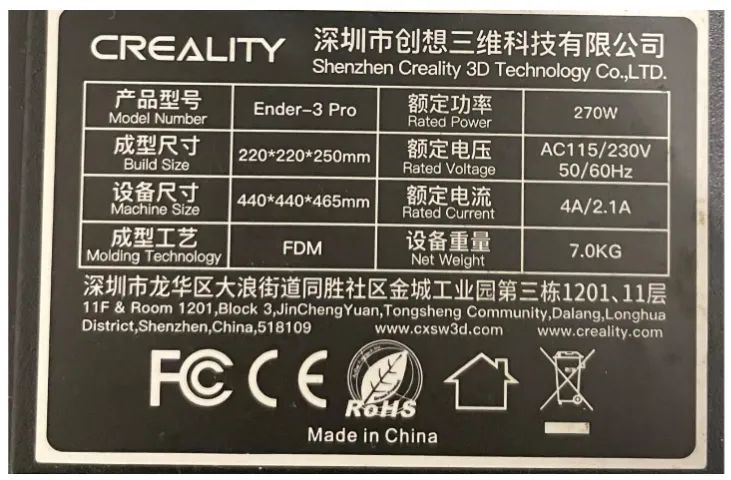 Impressora 3D Ender-3 Pro - Foto 2