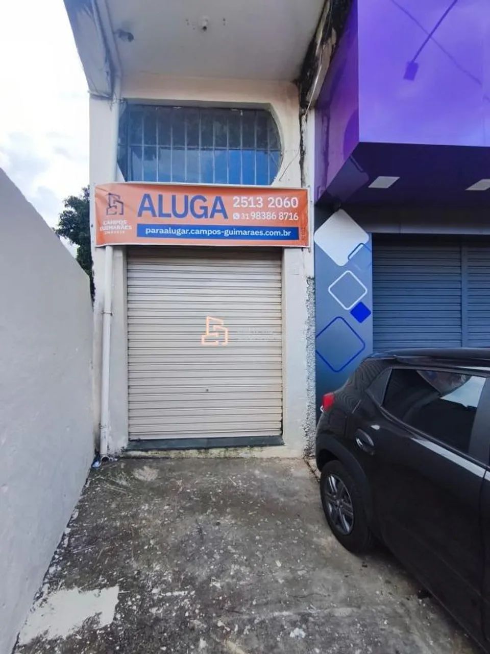 Loja para aluguel, Cardoso - Belo Horizonte/MG - Foto 2