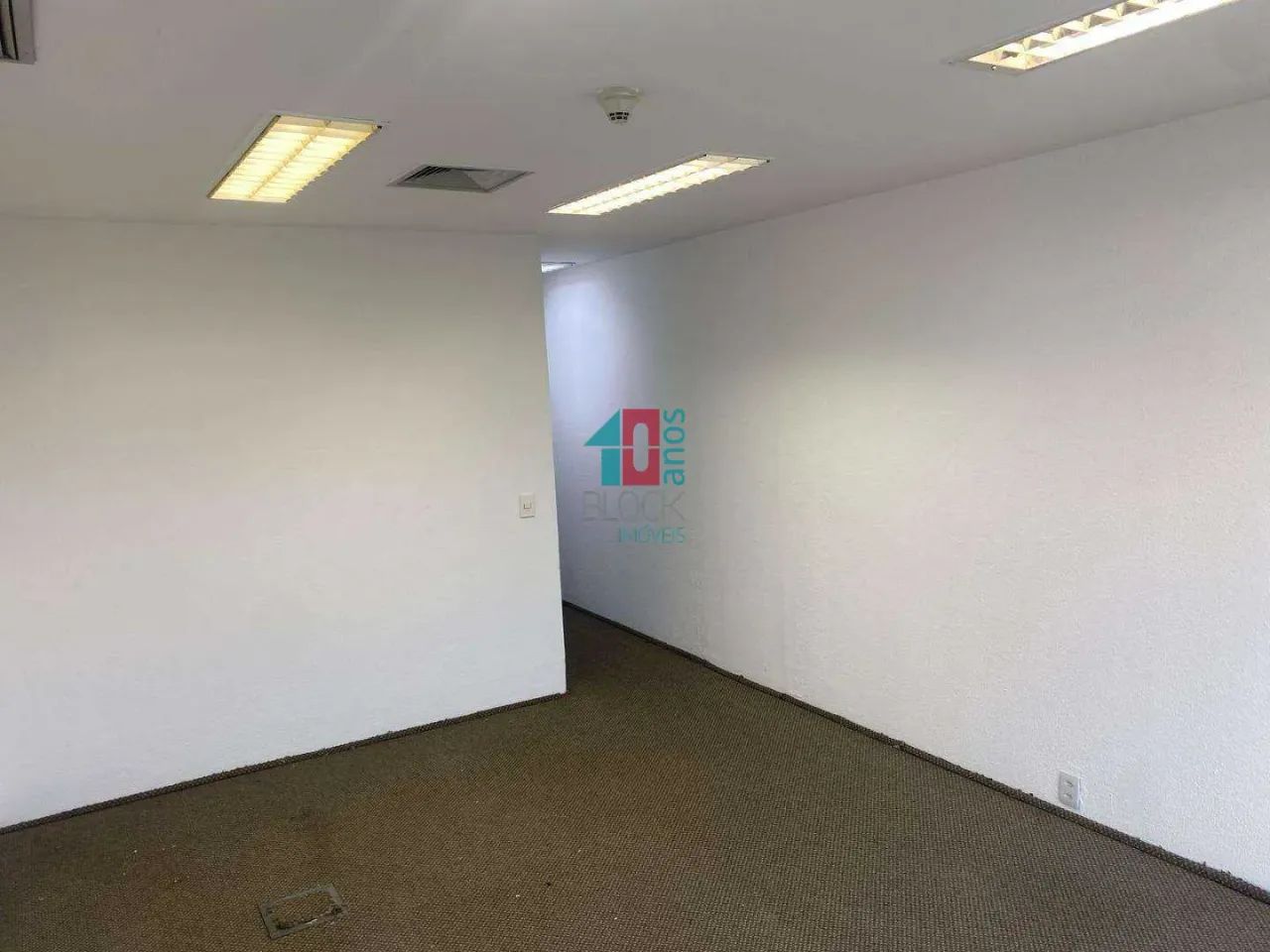 Barra Olímpica | Sala