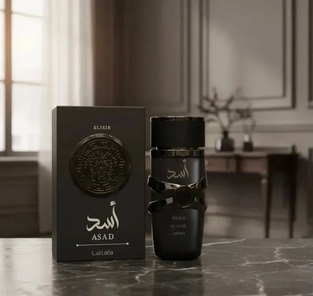 Perfume Arabe 7992 - Foto 2