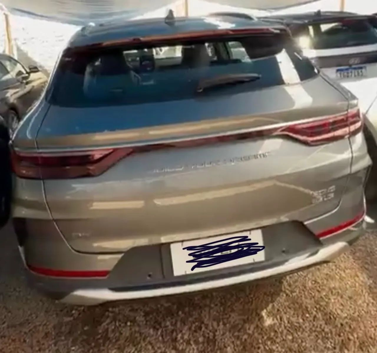 BYD Song Plus 2024