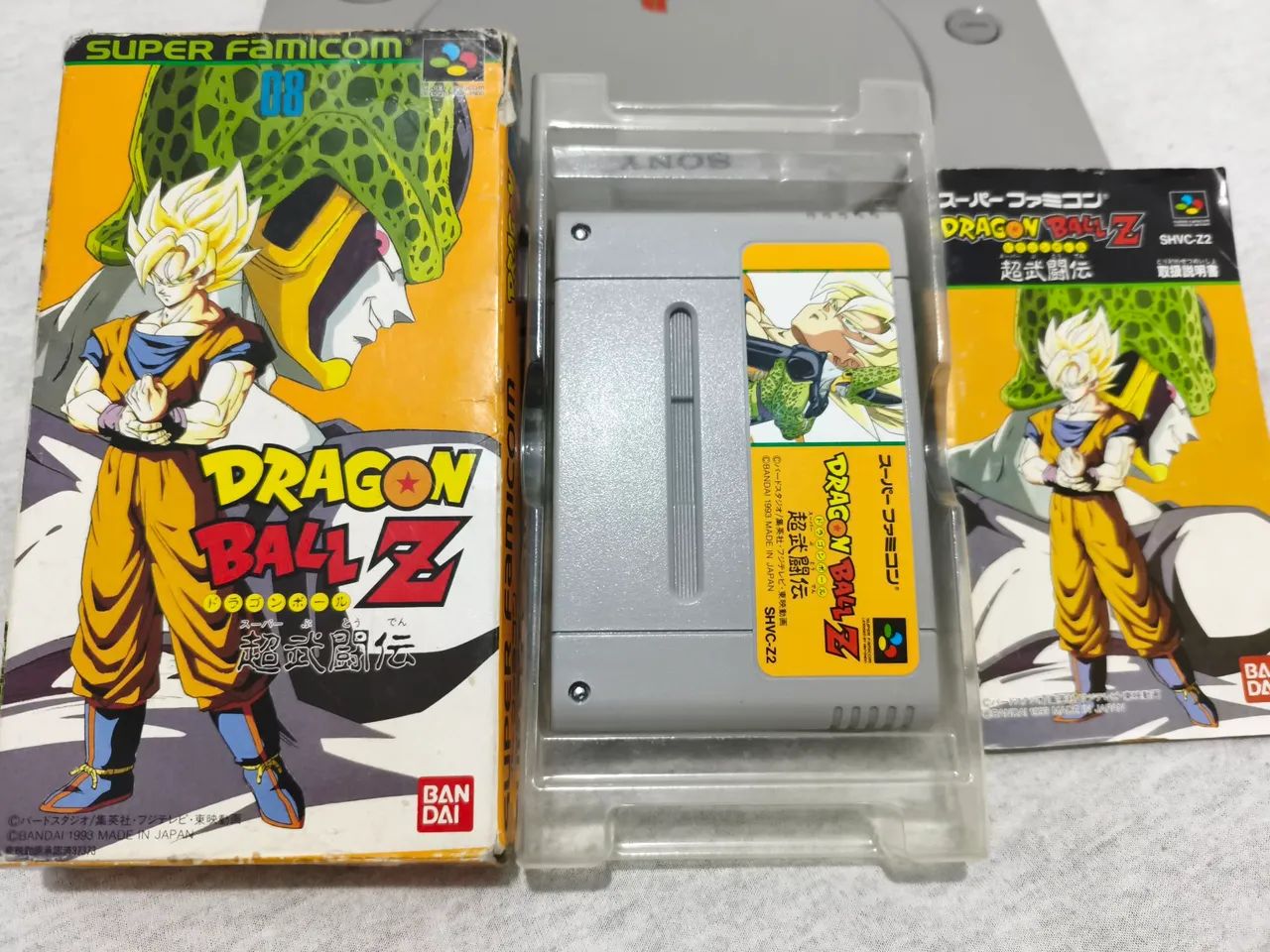 Dragon ball Z