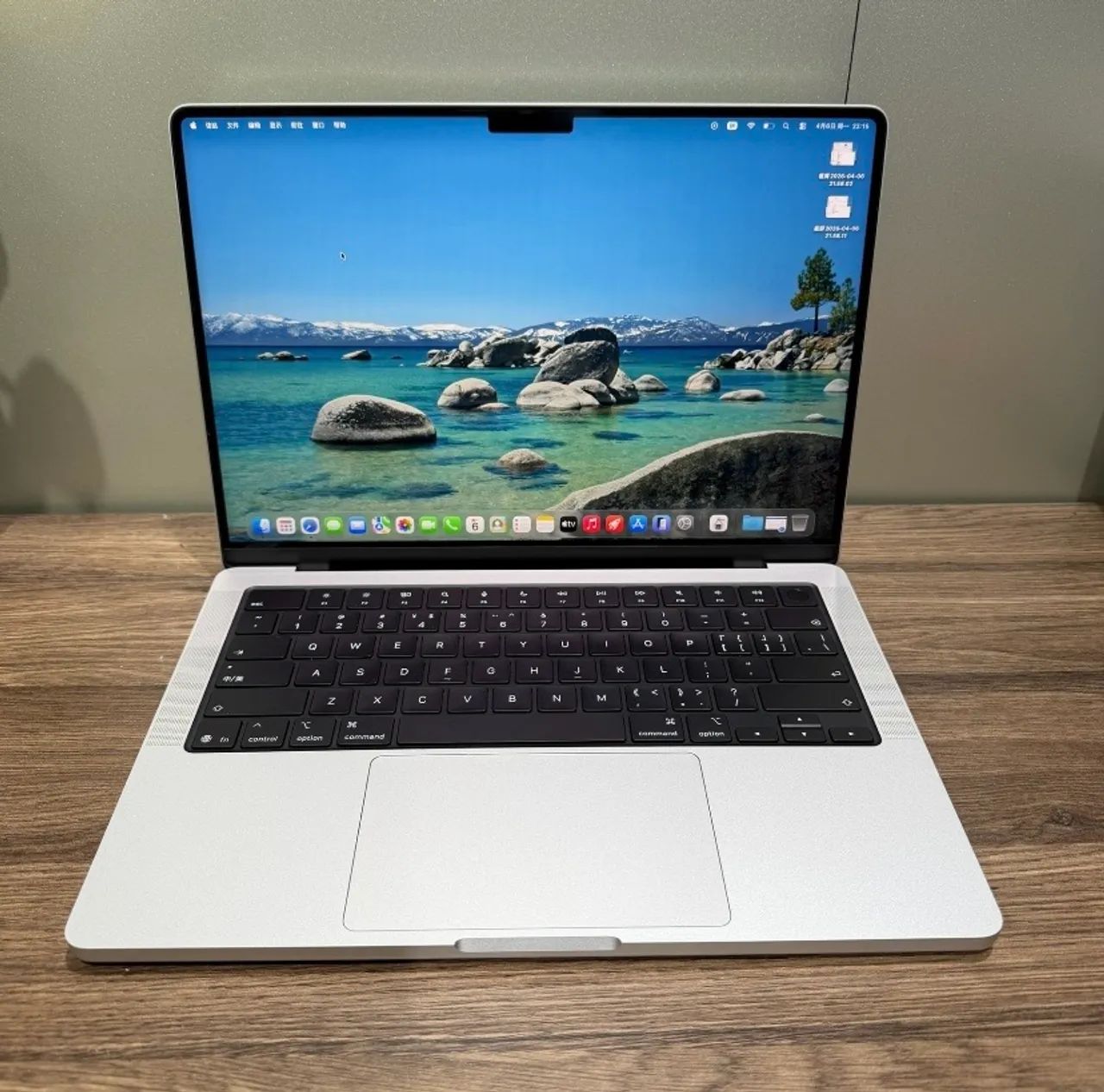 Apple MacBook Pro 14インチ M5 MacBook Pro (14 polegadas, M5) - Especificações técnicas - Suporte