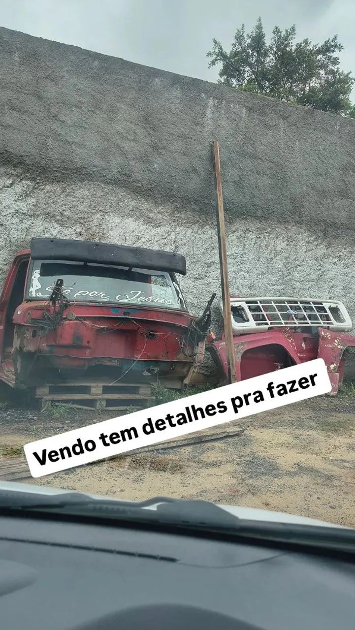 Vendo