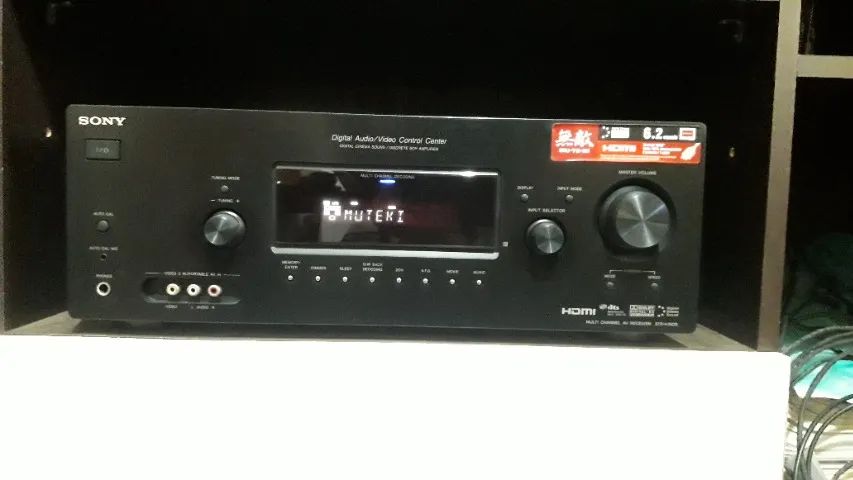  Vendo OU Troco Home Theater Sony Muteki 6.2 por XBOX SERIES X seminovo com dois controles