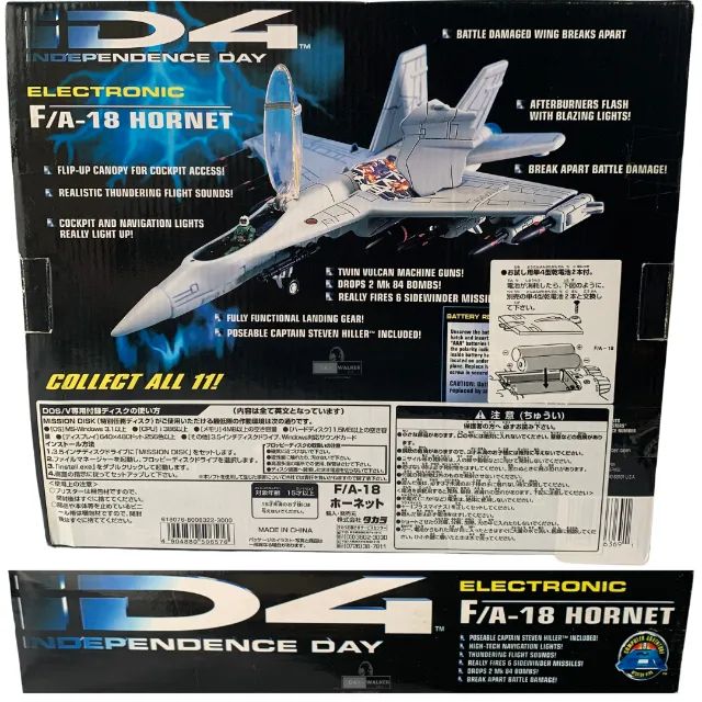 ID4 Independence Day Electronic F/A-18 Hornet - Hobbies e coleções