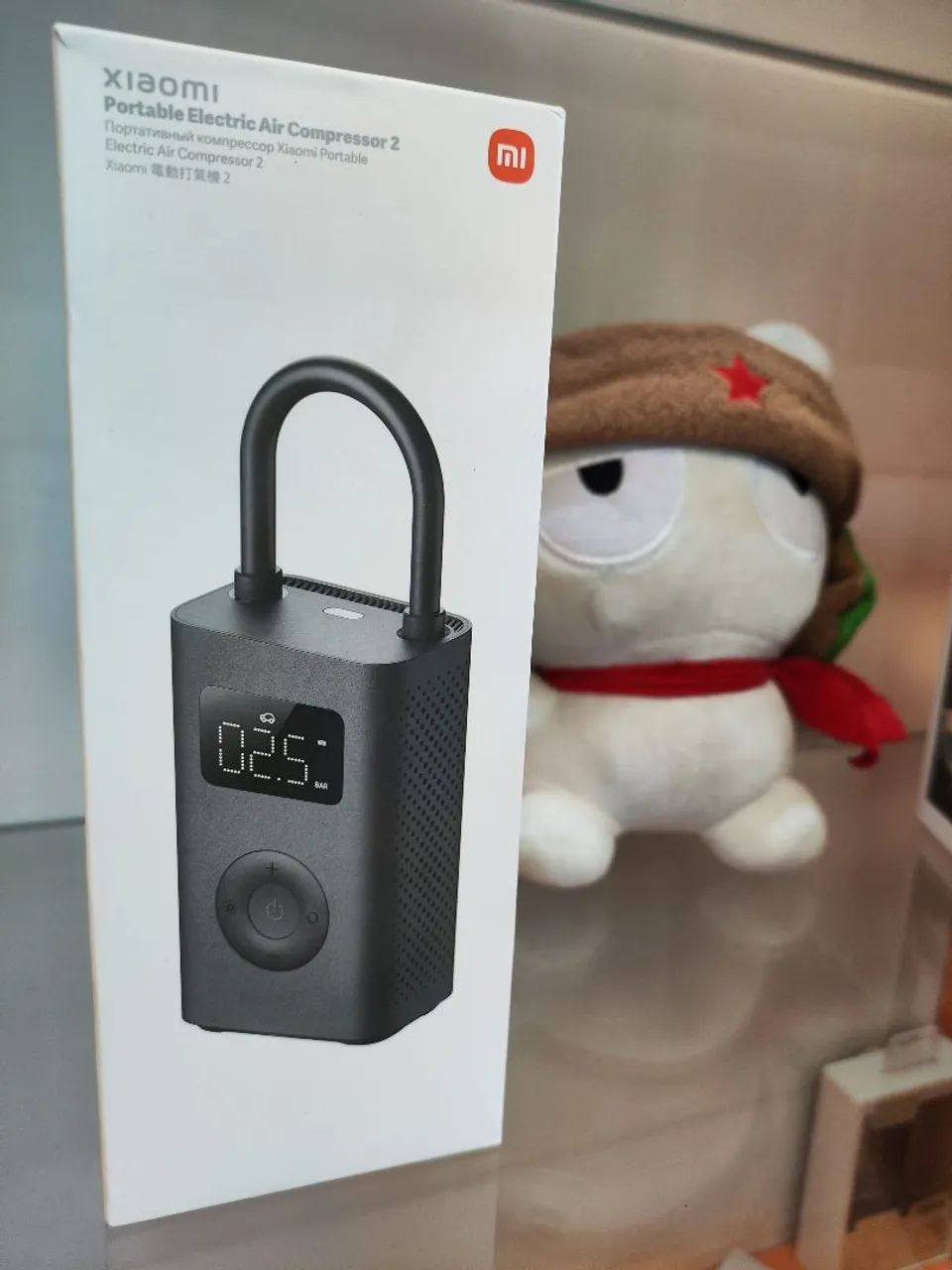 Compressor de Ar Xiaomi Original Lacrado