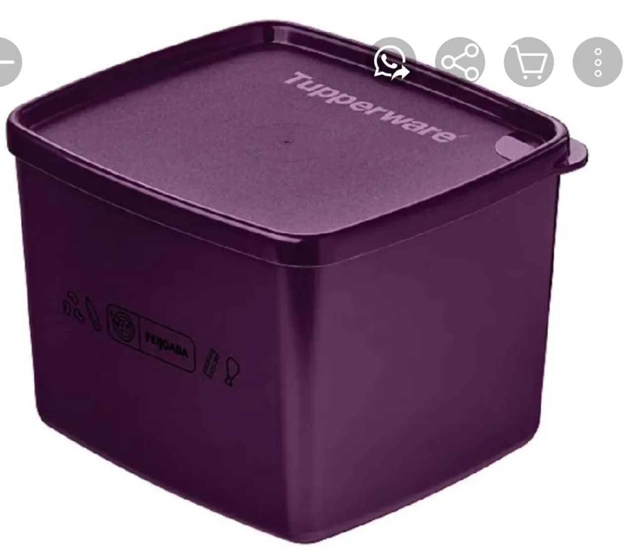 Tupperware Roxa 800 mL - Novo