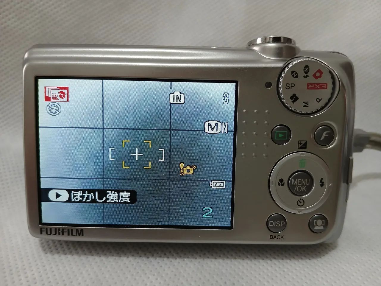 Fujifilm Finepix F70 EXR - Câmera prata japones - Câmeras e