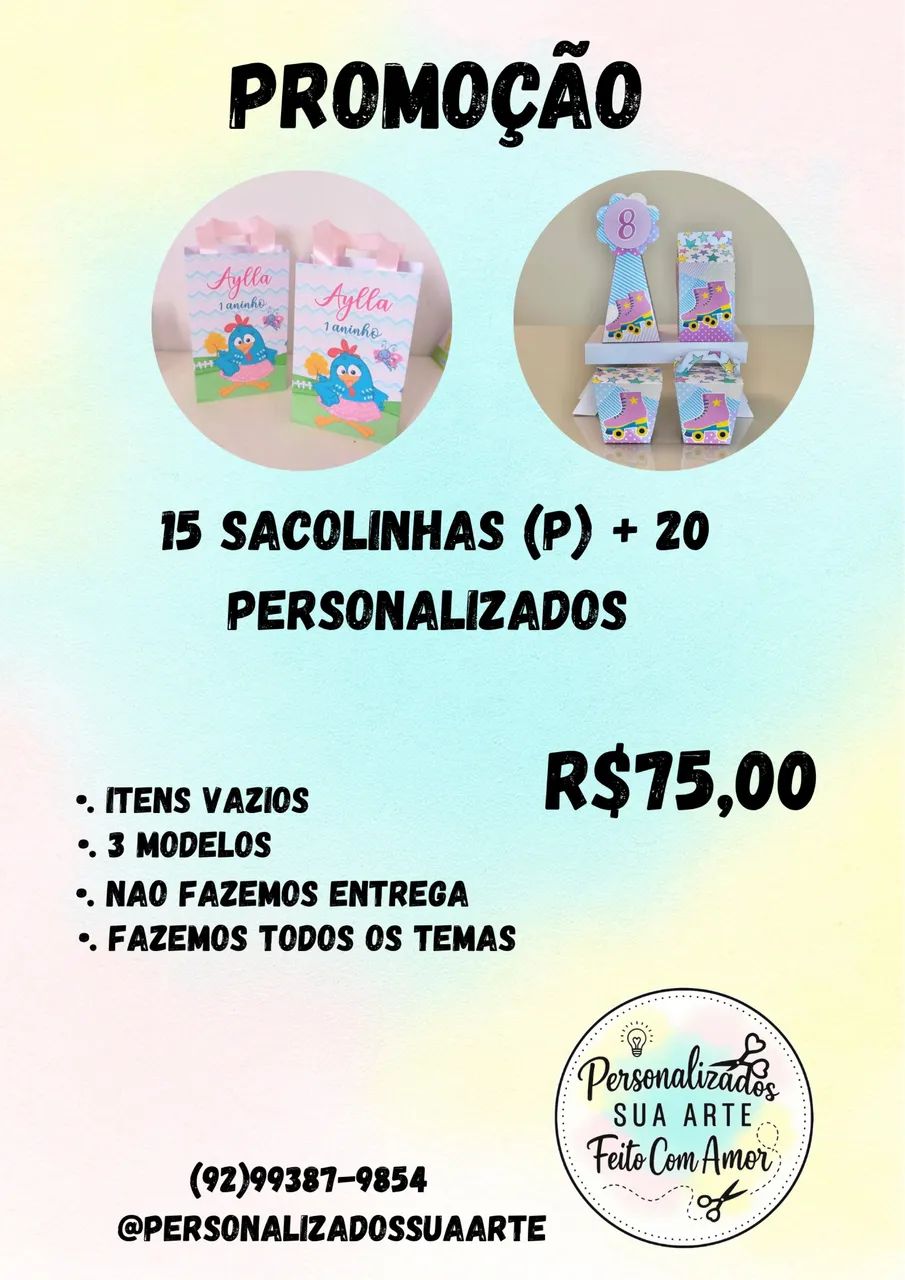 Party Kit64960493037570120