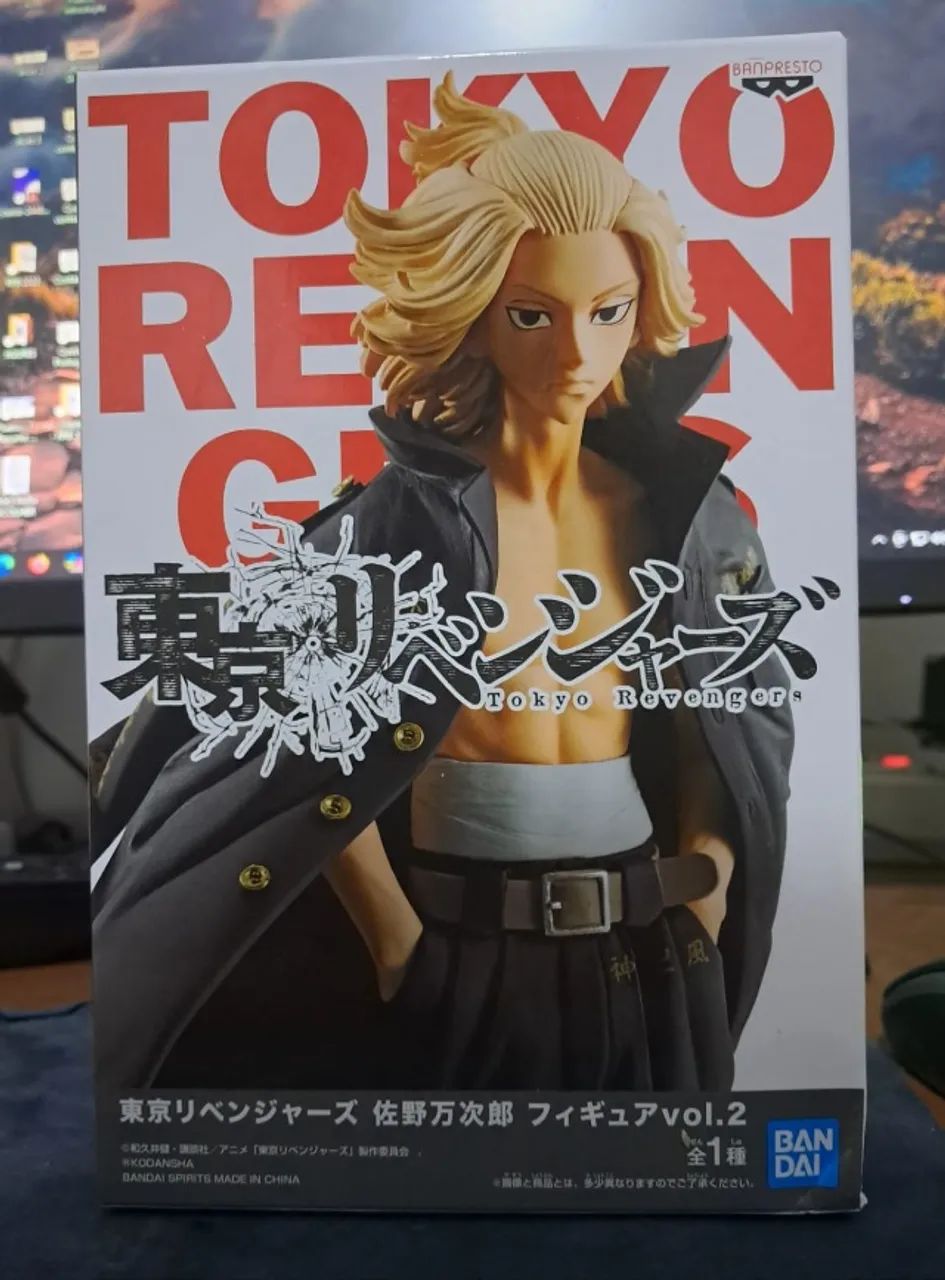 ACTION FIGURE - MANJIRO SANO - BANDAI