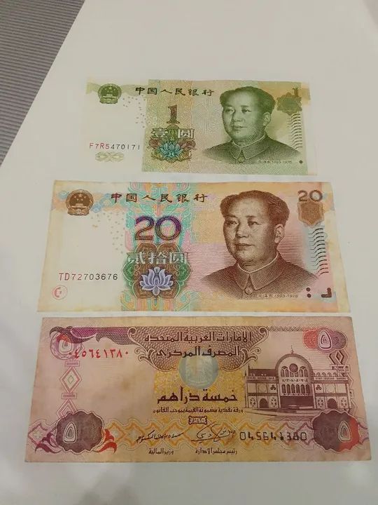 Coleção para os  Numismáticos. - Foto 3