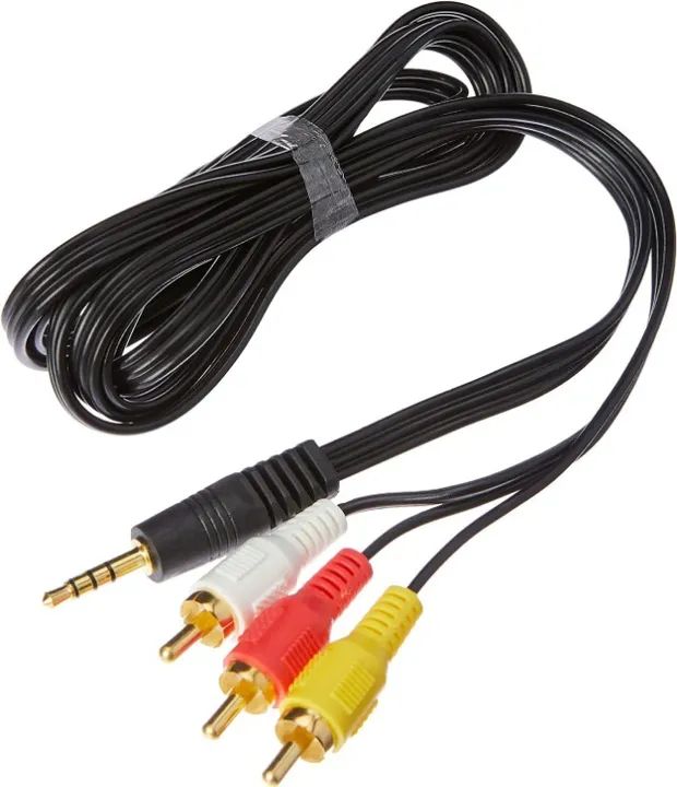 Cabo P2 Para Av 3 Rca Tv Box Lcd Tubo Receptor Áudio Vídeo 4.5